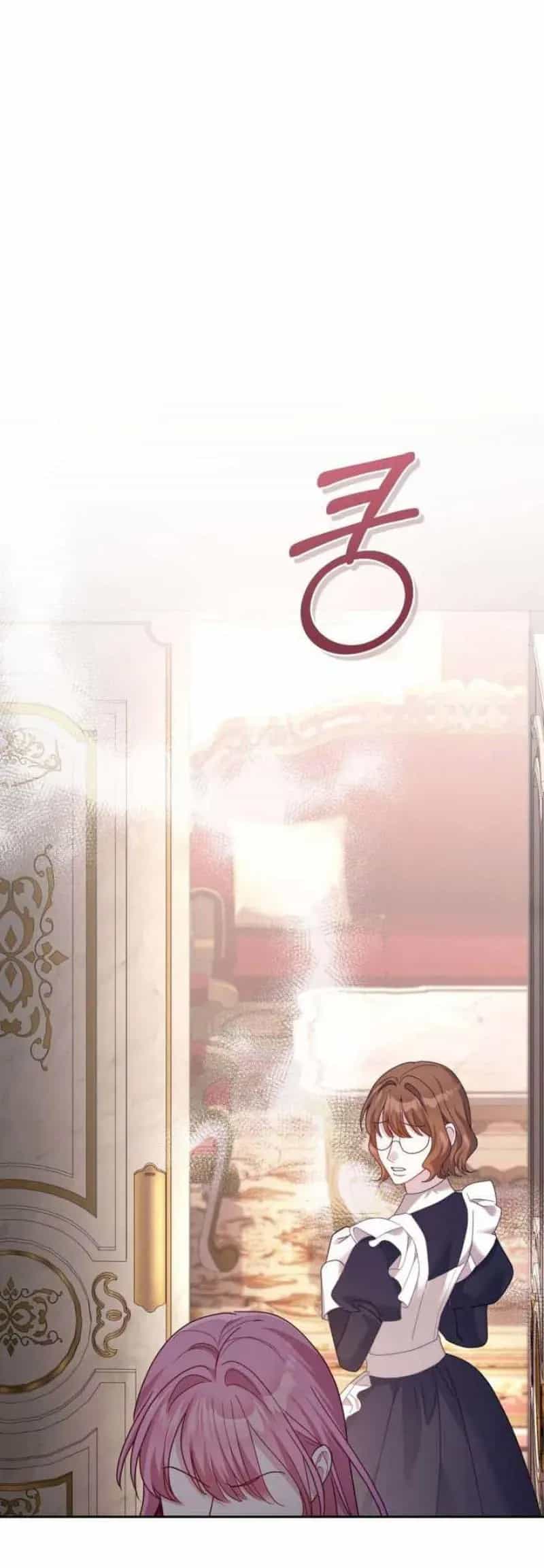Tuy Là Hoàng Hậu Thay Thế Nhưng Tôi Lại Đánh Mất Đêm Đầu Tiên - Chương 41 - ảnh 35