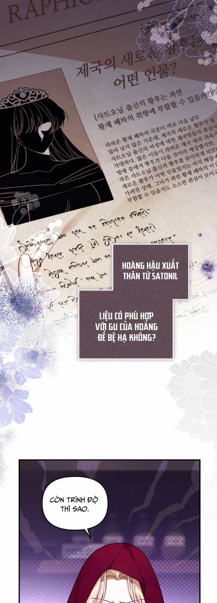 Tuy Là Hoàng Hậu Thay Thế Nhưng Tôi Lại Đánh Mất Đêm Đầu Tiên - Chương 6 - ảnh 34