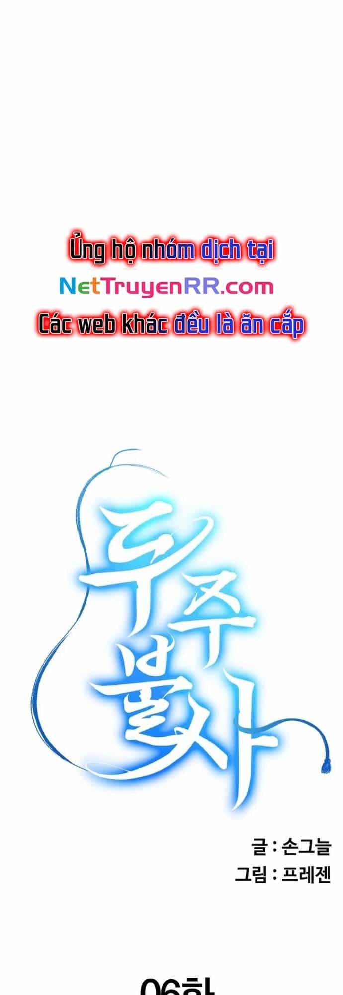 Tuý Quyền Bất Tử - Chương 6 - ảnh 37