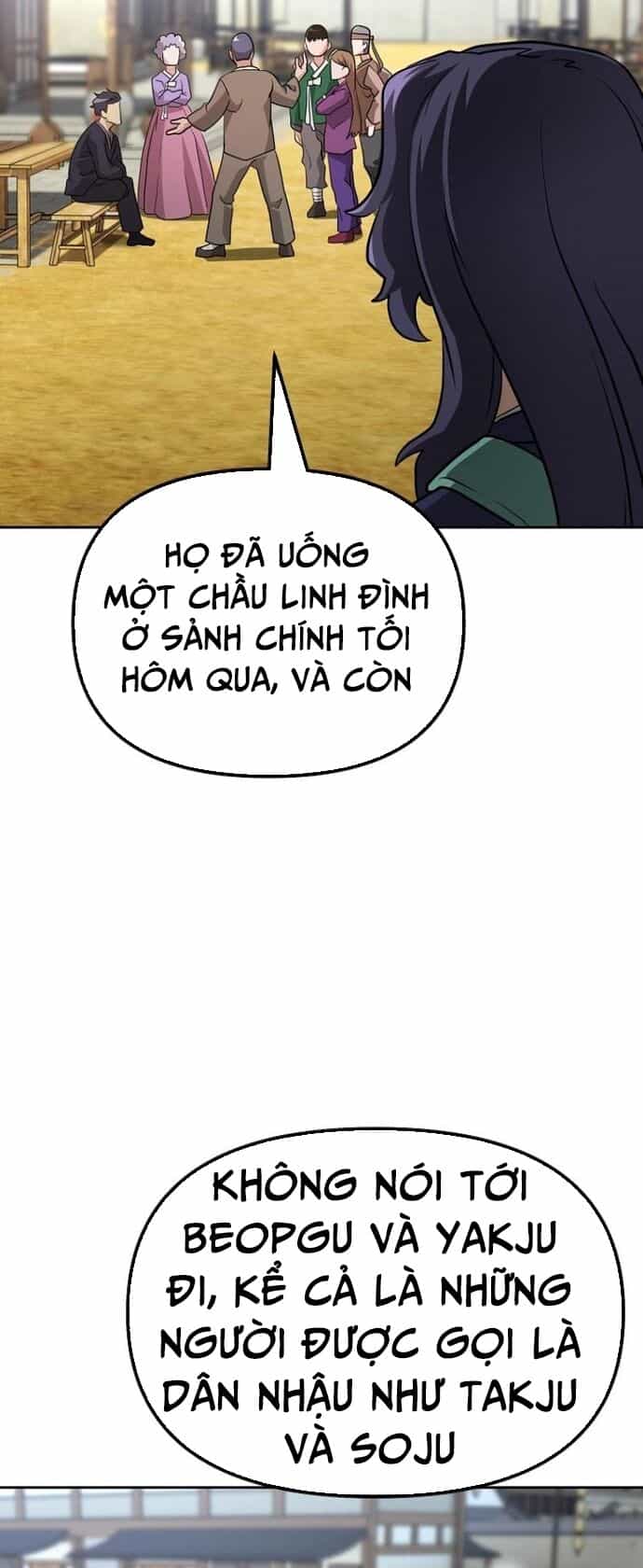 Tuý Quyền Bất Tử - Chương 7 - ảnh 17