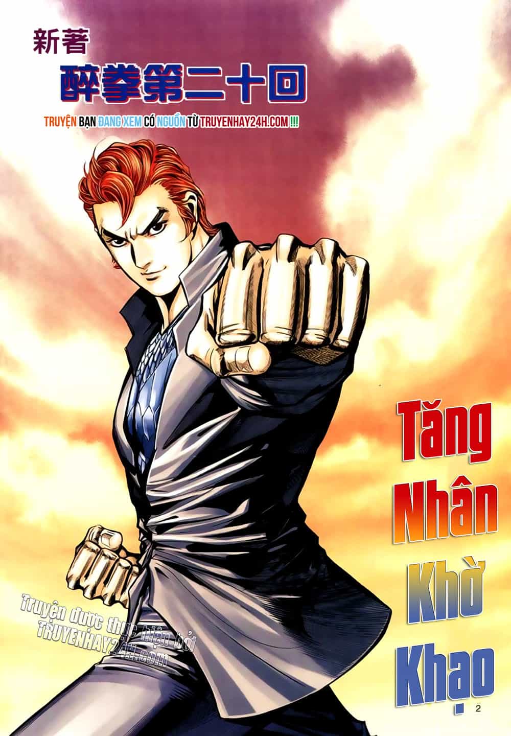 Túy Quyền Tiền Truyện 1 - Chương 20 - ảnh 2
