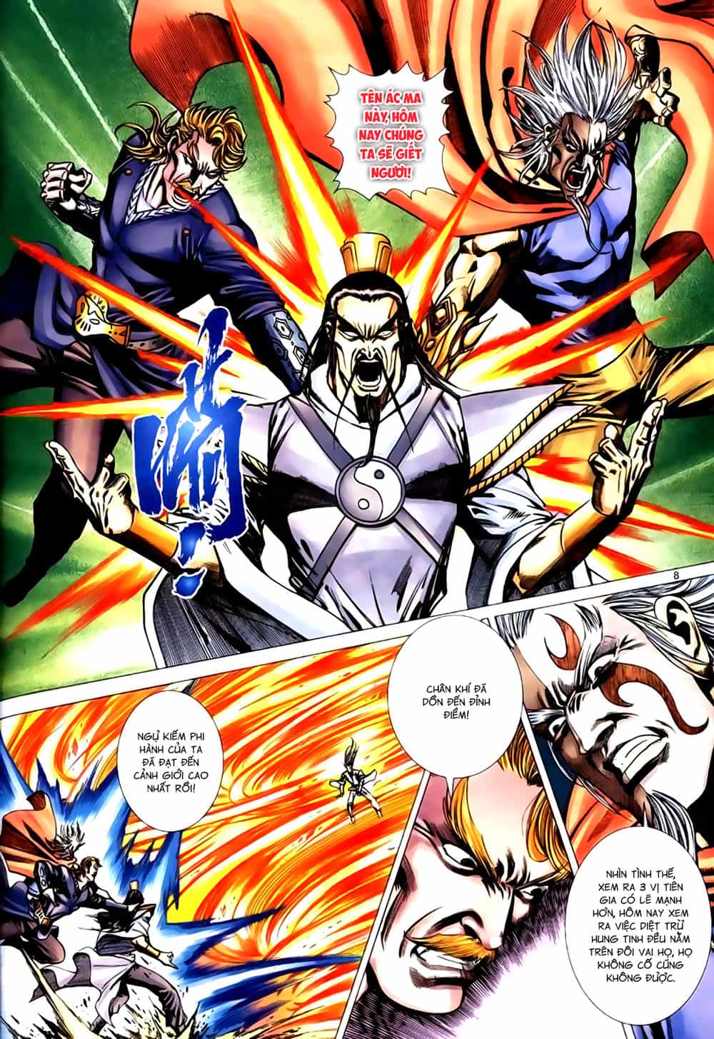Túy Quyền Tiền Truyện 1 - Chương 39 - ảnh 8