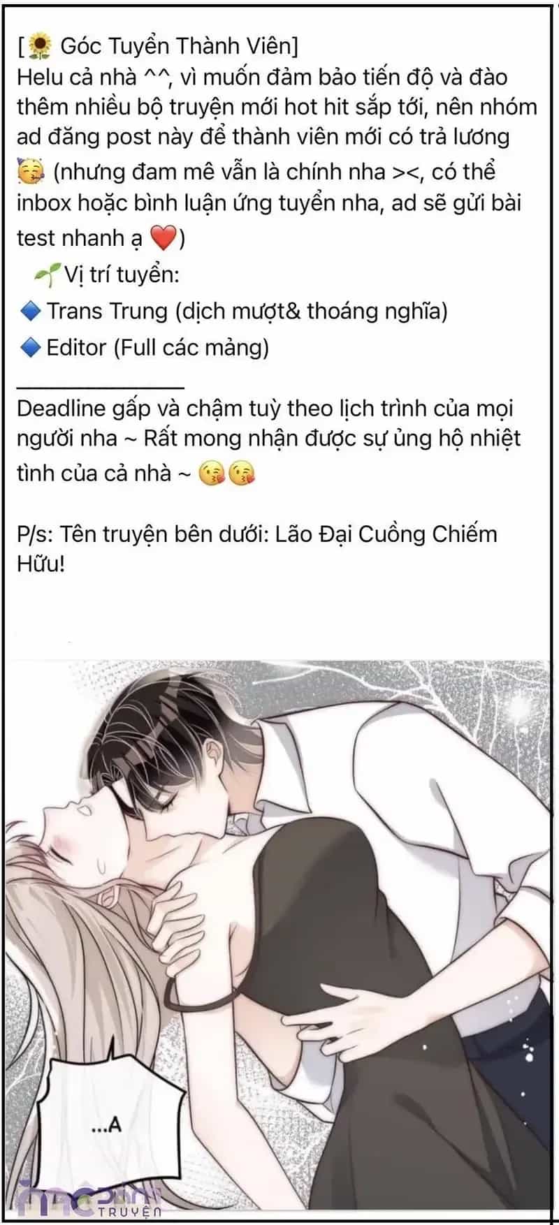 Tùy Ý Thiêu Đốt Lửa Tình - Chương 105 - ảnh 46