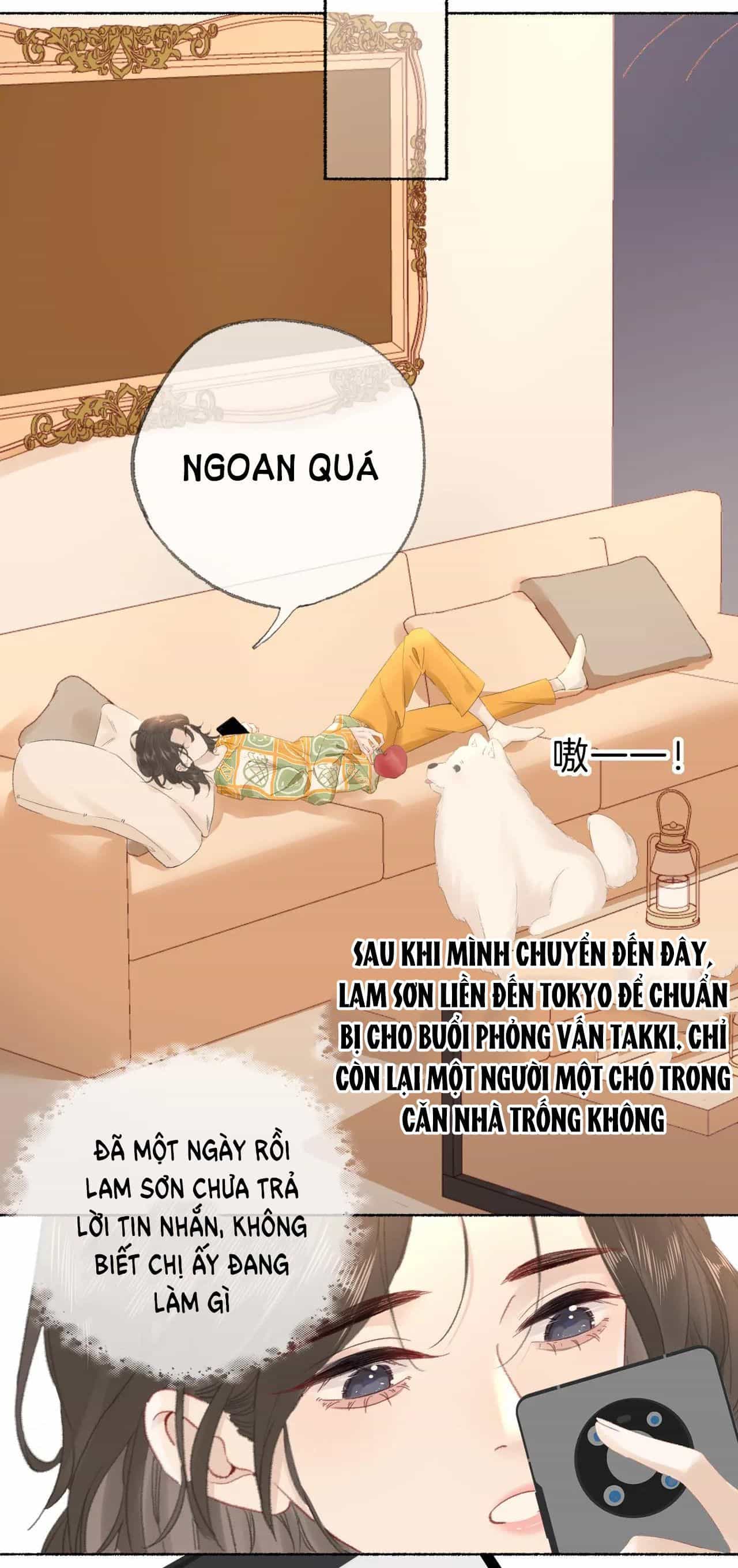 Tùy Ý Thiêu Đốt Lửa Tình - Chương 13 - ảnh 13