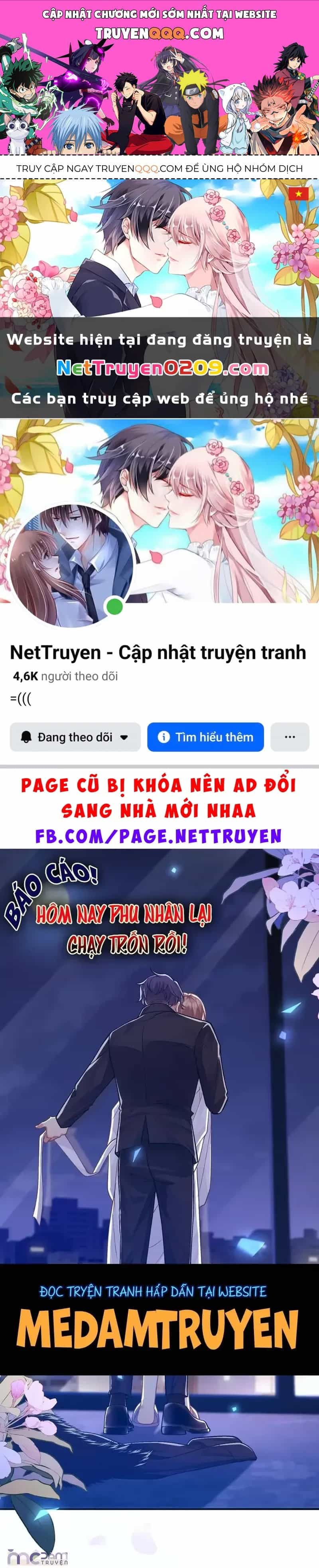 Tùy Ý Thiêu Đốt Lửa Tình - Chương 120.1 - ảnh 1