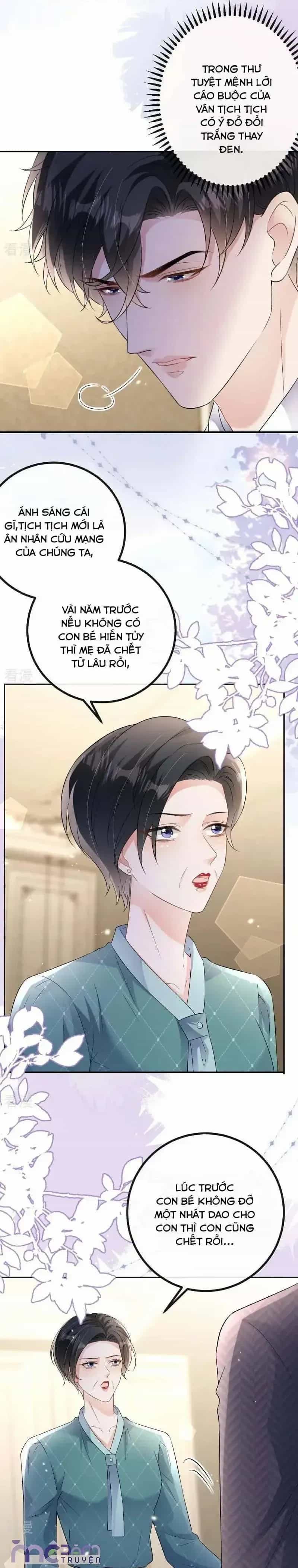 Tùy Ý Thiêu Đốt Lửa Tình - Chương 127 - ảnh 16