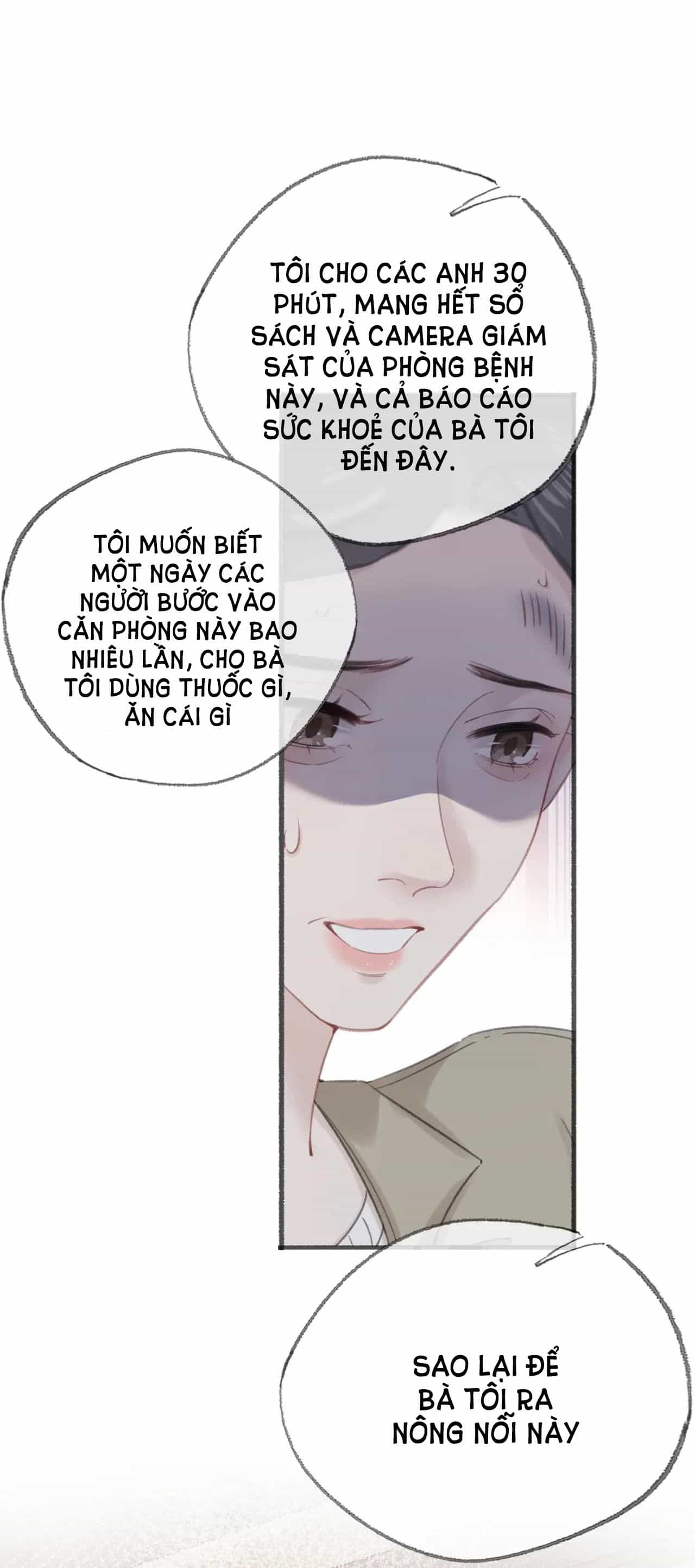 Tùy Ý Thiêu Đốt Lửa Tình - Chương 17 - ảnh 15