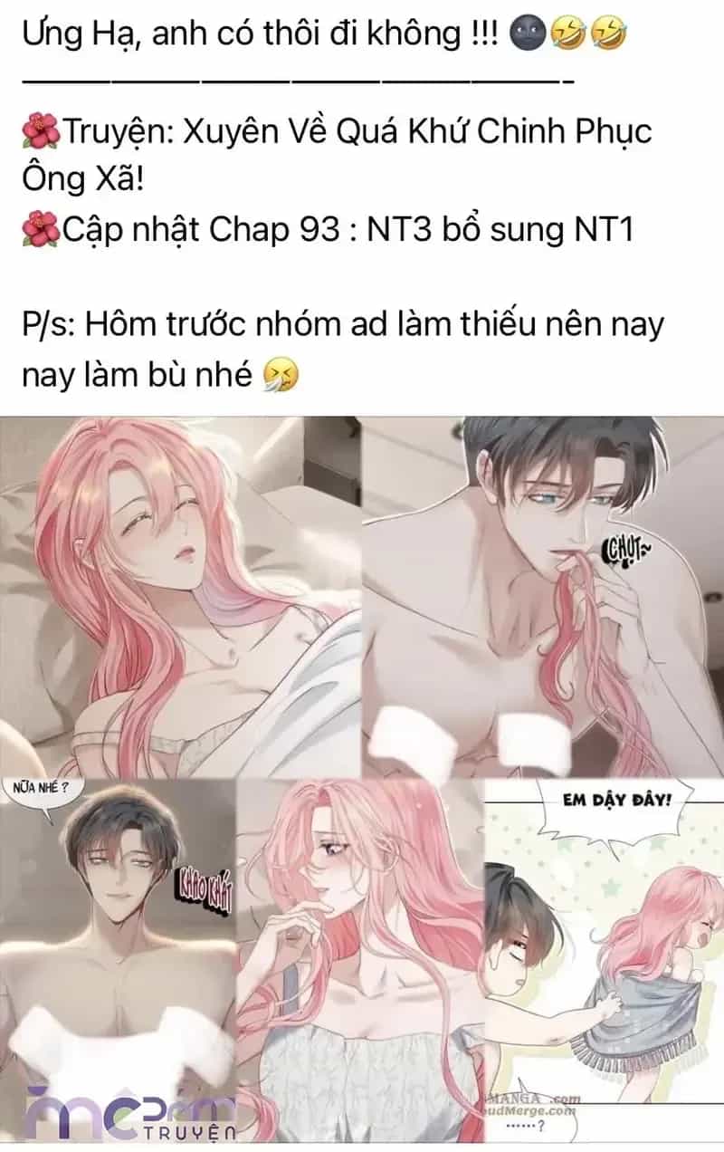 Tùy Ý Thiêu Đốt Lửa Tình - Chương 138 - ảnh 16