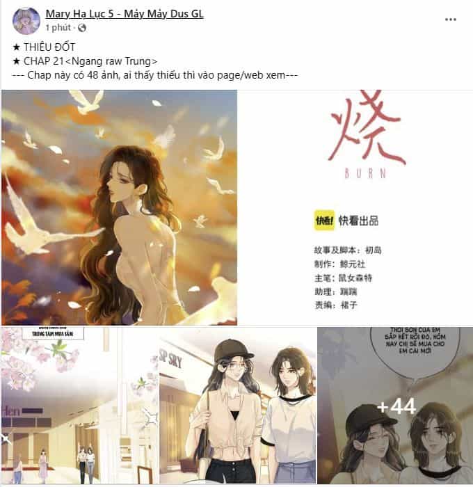 Tùy Ý Thiêu Đốt Lửa Tình - Chương 21 - ảnh 22