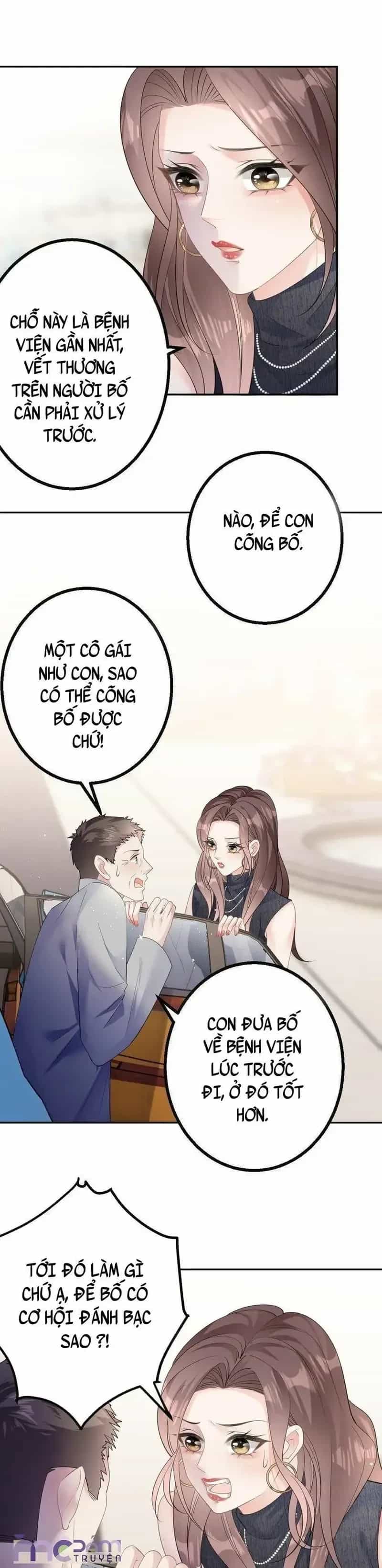 Tùy Ý Thiêu Đốt Lửa Tình - Chương 42 - ảnh 4
