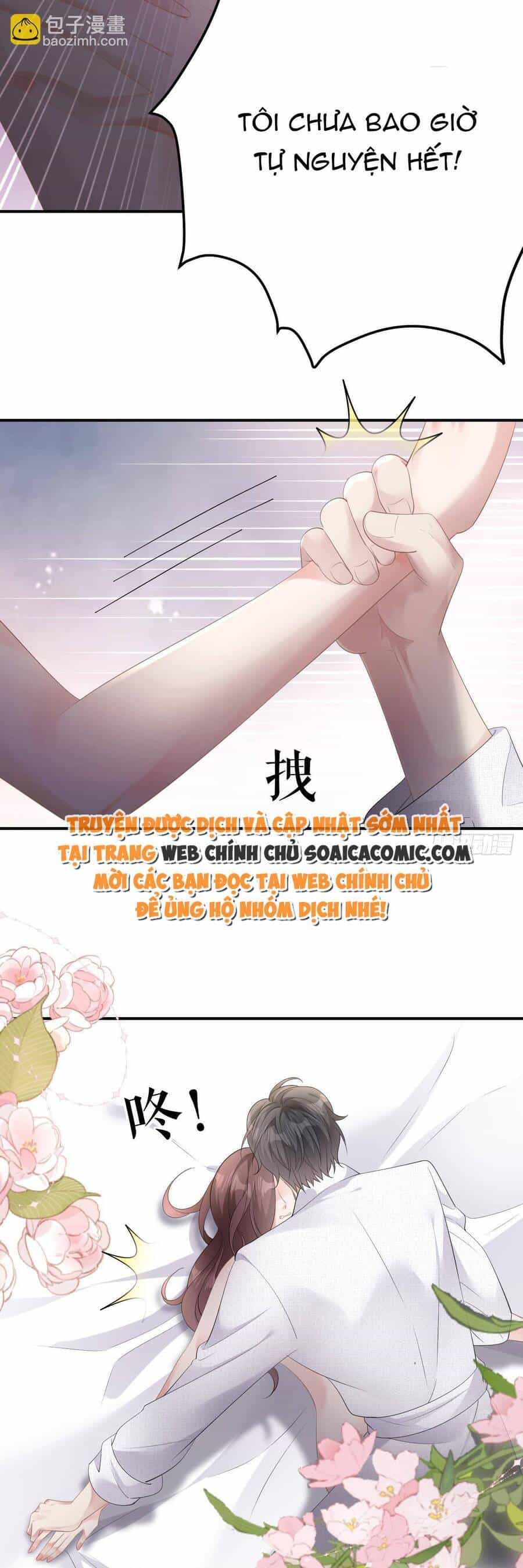 Tùy Ý Thiêu Đốt Lửa Tình - Chương 7 - ảnh 11