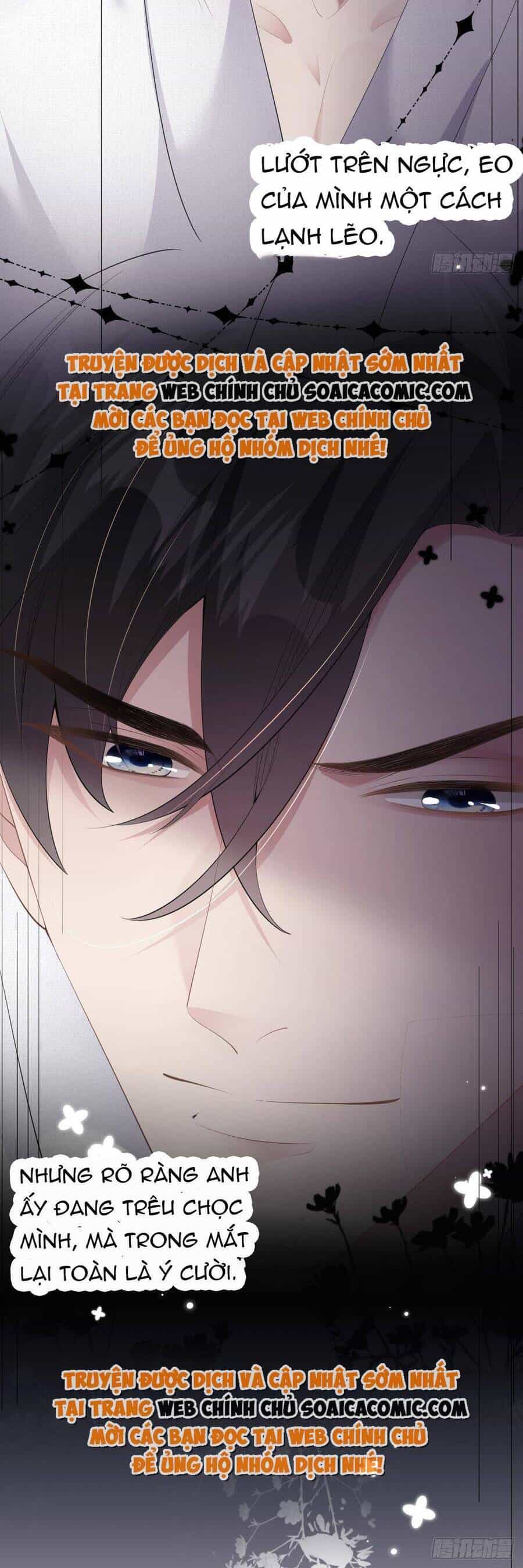 Tùy Ý Thiêu Đốt Lửa Tình - Chương 7 - ảnh 14