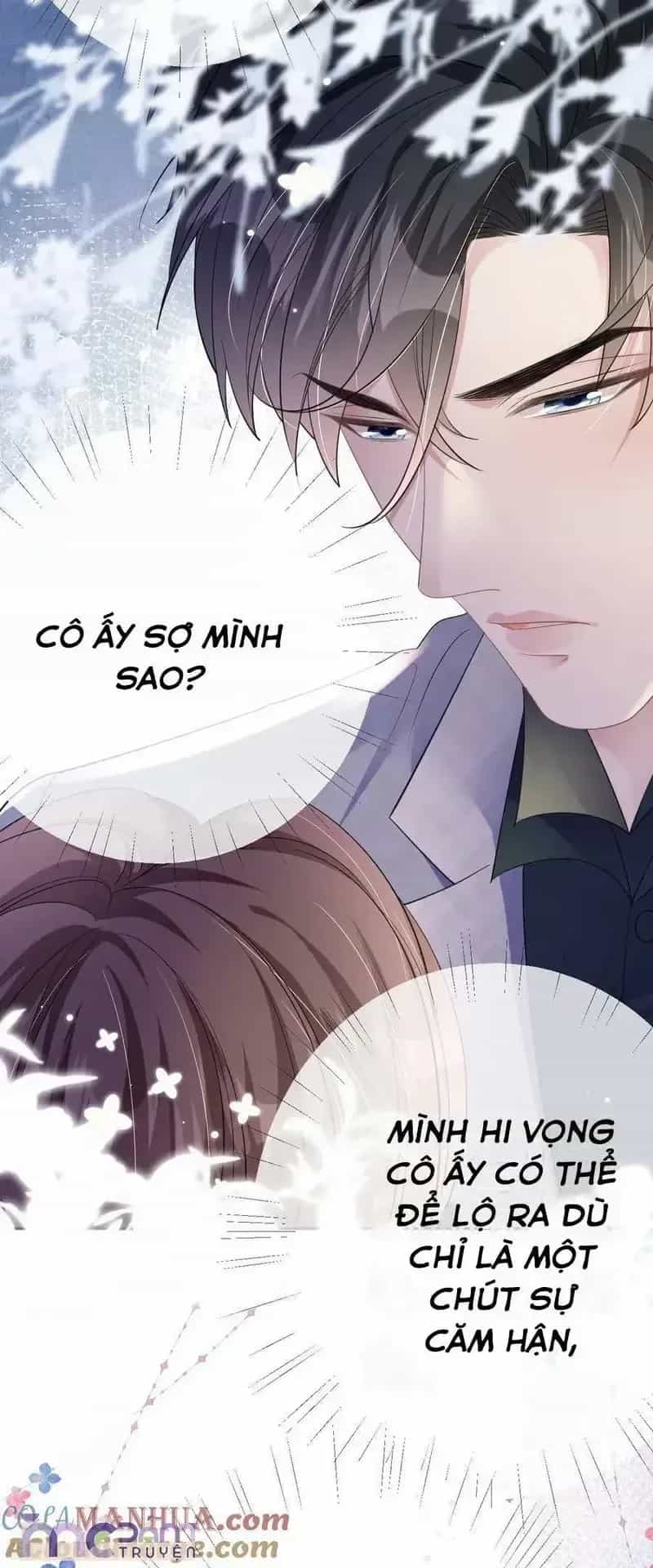 Tùy Ý Thiêu Đốt Lửa Tình - Chương 67 - ảnh 5