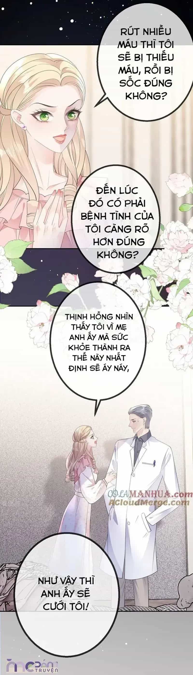 Tùy Ý Thiêu Đốt Lửa Tình - Chương 78 - ảnh 2