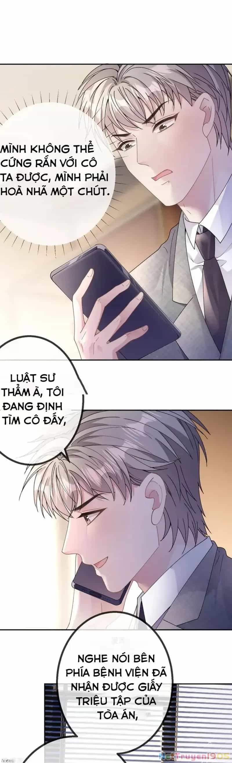 Tùy Ý Thiêu Đốt Lửa Tình - Chương 84 - ảnh 2