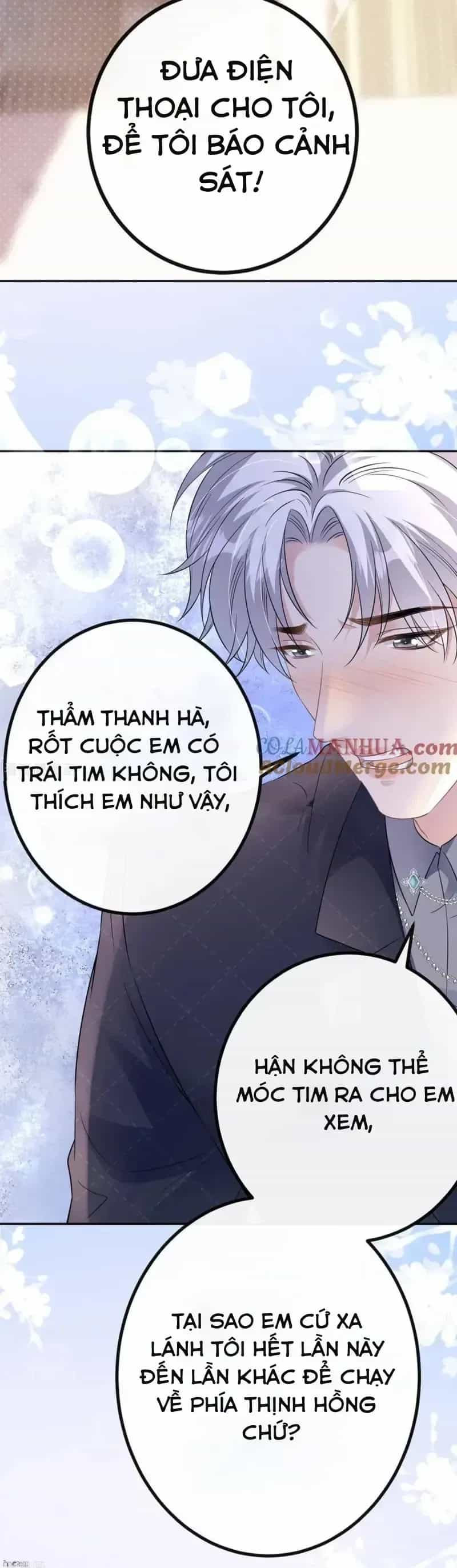 Tùy Ý Thiêu Đốt Lửa Tình - Chương 85 - ảnh 19