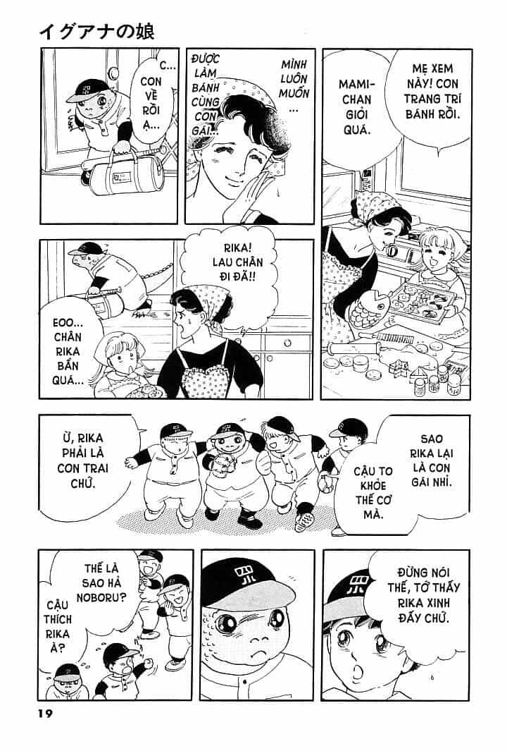 Tuyển Tập Truyện Ngắn Của Hagio Moto - Chương 2 - ảnh 17