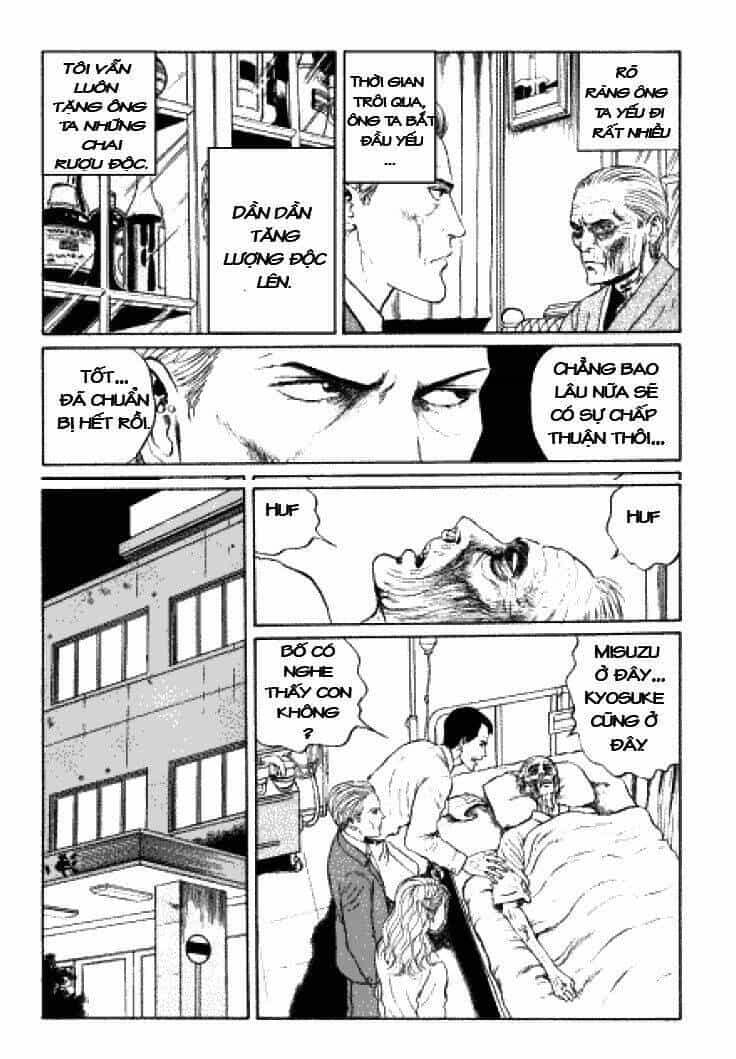 Tuyển Tập Truyện Ngắn Kinh Dị Của Ito Junji - Chương 3.2 - ảnh 27