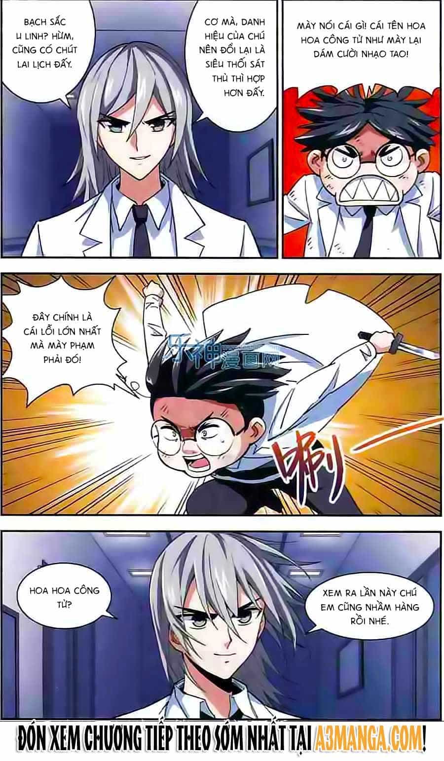 Tuyết Ảnh Đặc Phái Tổ - Chương 33 - ảnh 13