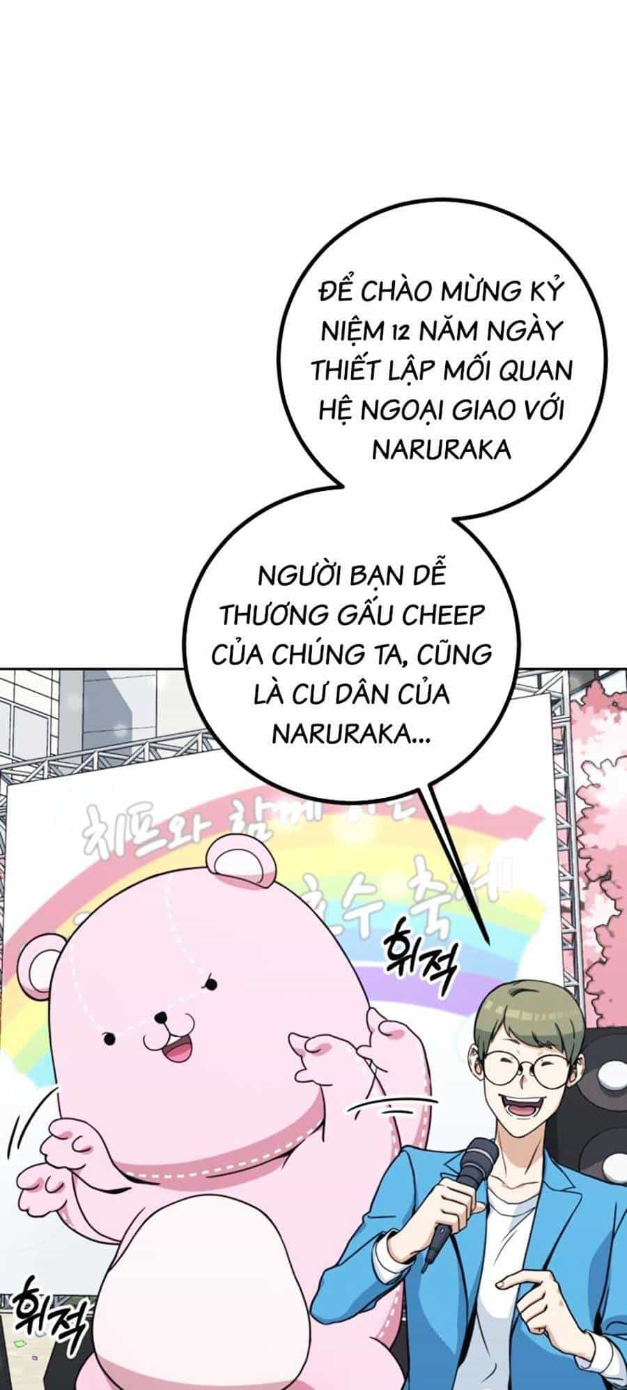 Tuyệt Đỉnh Anh Hùng - Chương 3 - ảnh 289