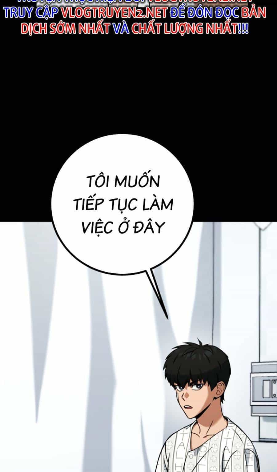 Tuyệt Đỉnh Anh Hùng - Chương 6 - ảnh 47