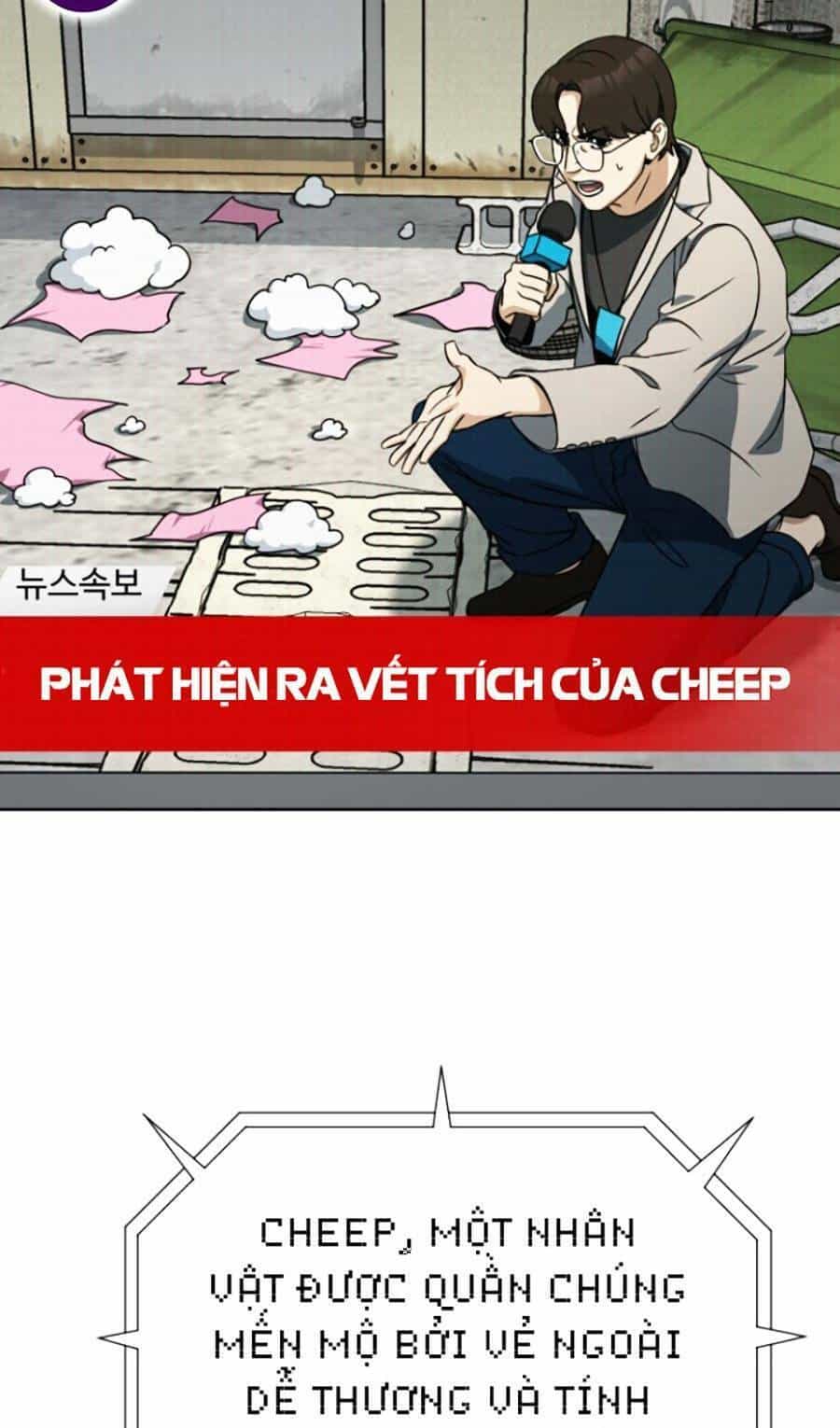 Tuyệt Đỉnh Anh Hùng - Chương 6 - ảnh 58