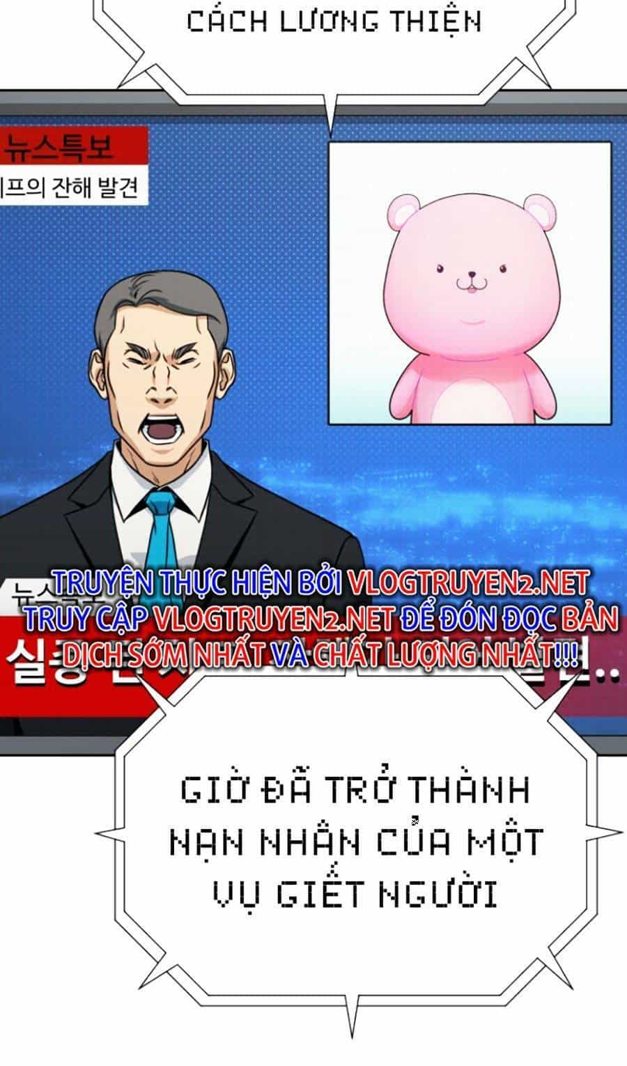 Tuyệt Đỉnh Anh Hùng - Chương 6 - ảnh 59