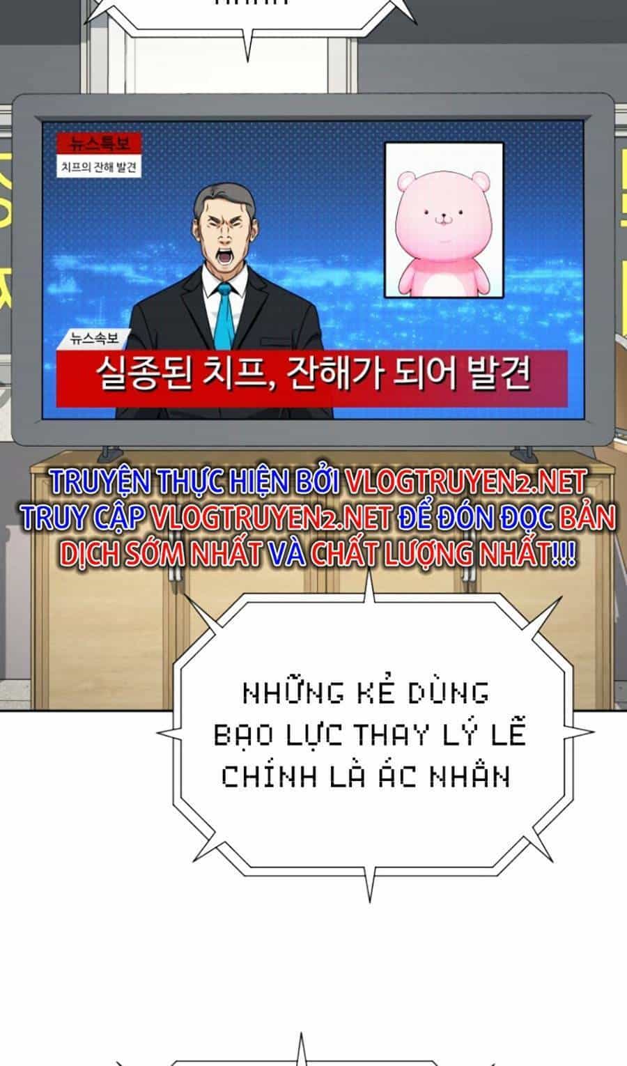 Tuyệt Đỉnh Anh Hùng - Chương 6 - ảnh 64