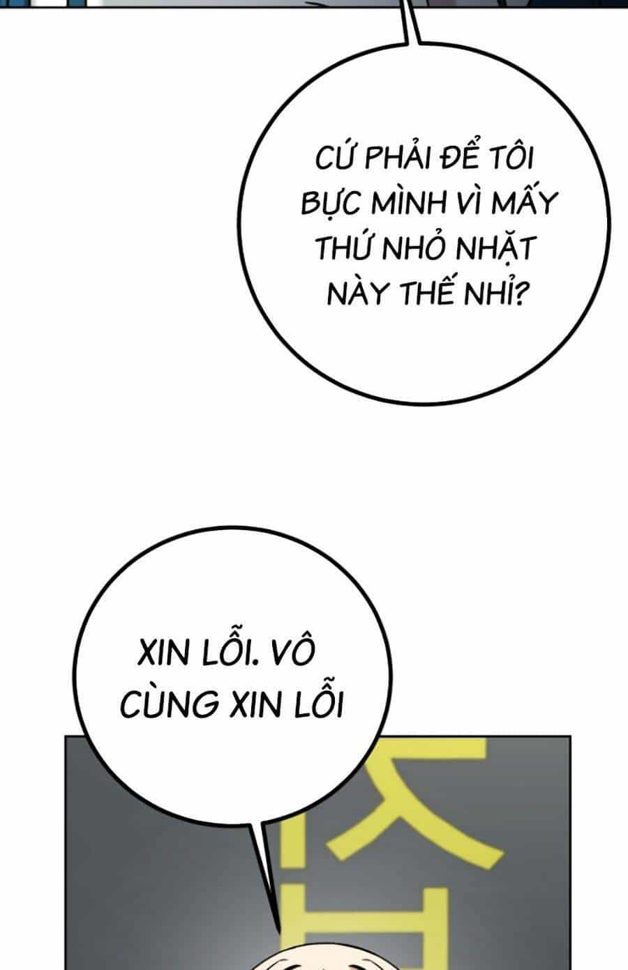 Tuyệt Đỉnh Anh Hùng - Chương 6 - ảnh 78