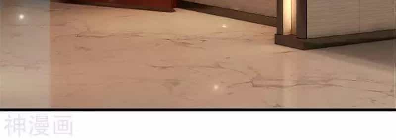 Tuyệt Đỉnh Khí Thiếu - Chương 6 - ảnh 16