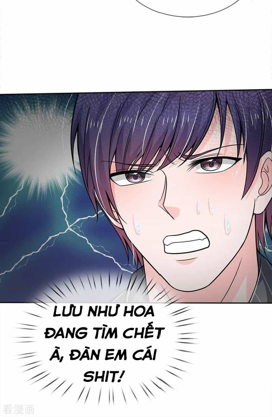 Tuyệt Đỉnh Khí Thiếu - Chương 75 - ảnh 4