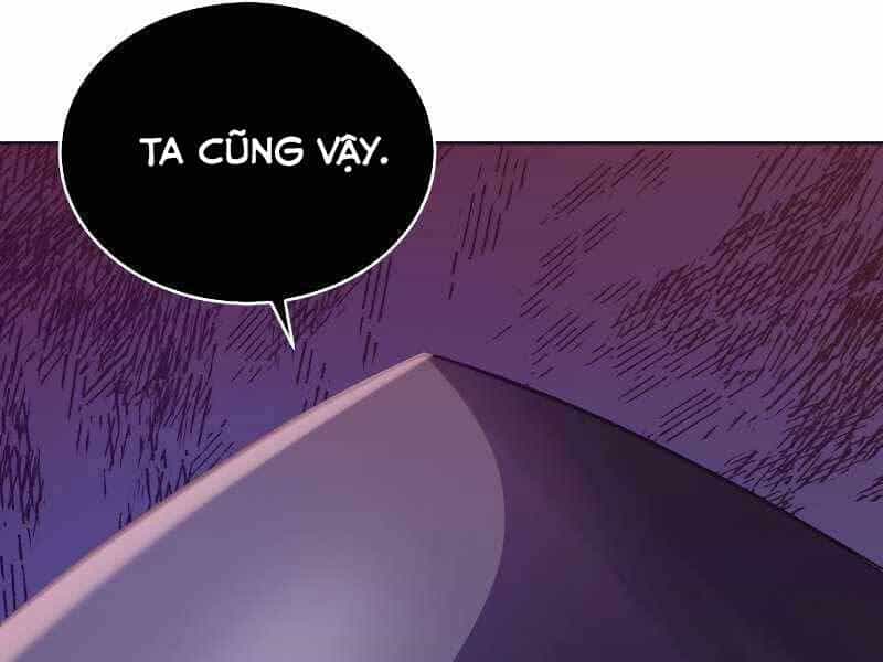 Tuyệt Đỉnh Võ Lâm - Chương 1 - ảnh 300