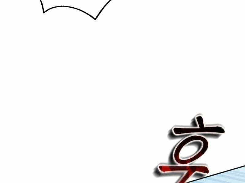 Tuyệt Đỉnh Võ Lâm - Chương 1 - ảnh 37