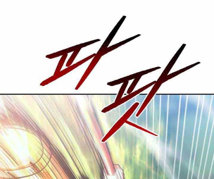 Tuyệt Đỉnh Võ Lâm - Chương 11 - ảnh 12