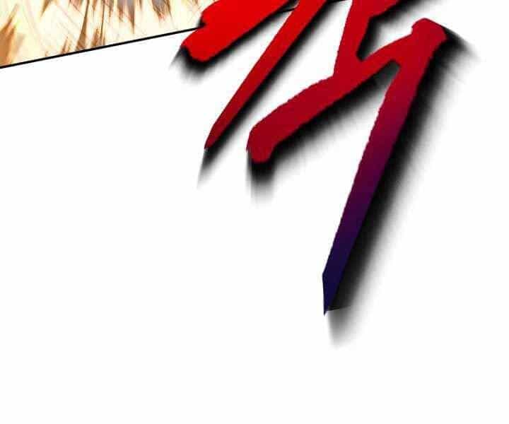 Tuyệt Đỉnh Võ Lâm - Chương 11 - ảnh 236