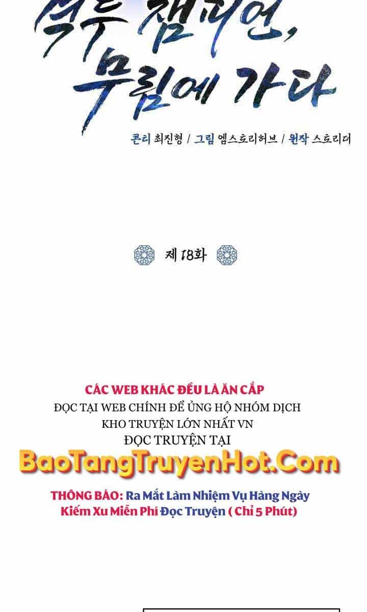 Tuyệt Đỉnh Võ Lâm - Chương 18 - ảnh 33