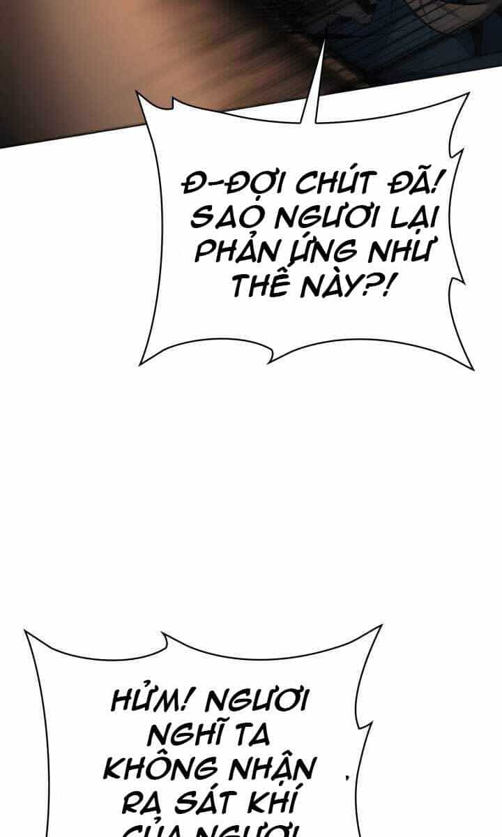 Tuyệt Đỉnh Võ Lâm - Chương 19 - ảnh 6