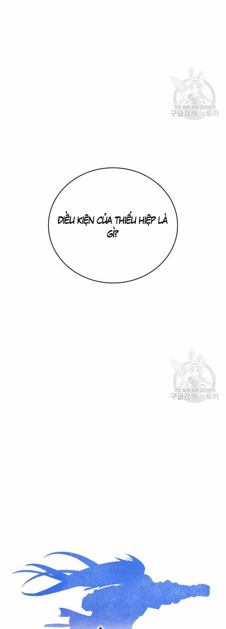 Tuyệt Đỉnh Võ Lâm - Chương 23 - ảnh 26