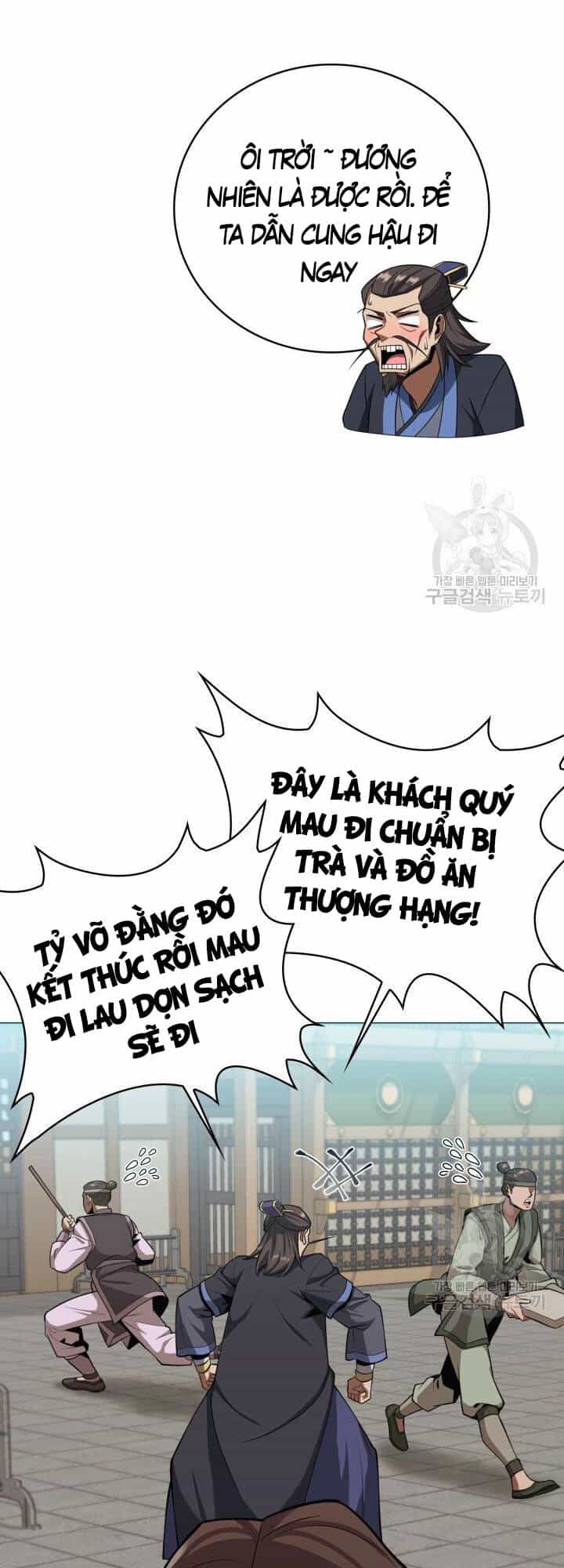 Tuyệt Đỉnh Võ Lâm - Chương 23 - ảnh 38