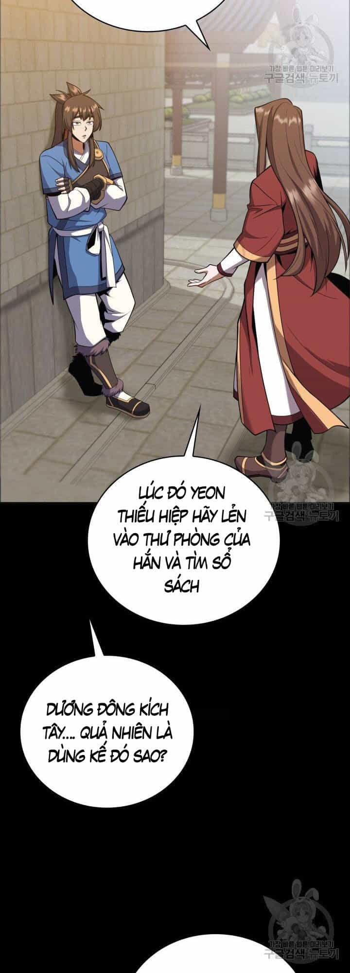 Tuyệt Đỉnh Võ Lâm - Chương 23 - ảnh 41