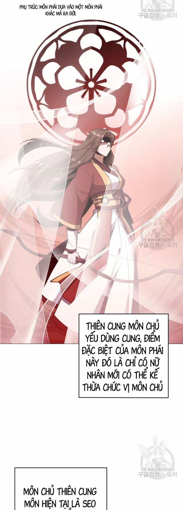Tuyệt Đỉnh Võ Lâm - Chương 23 - ảnh 5
