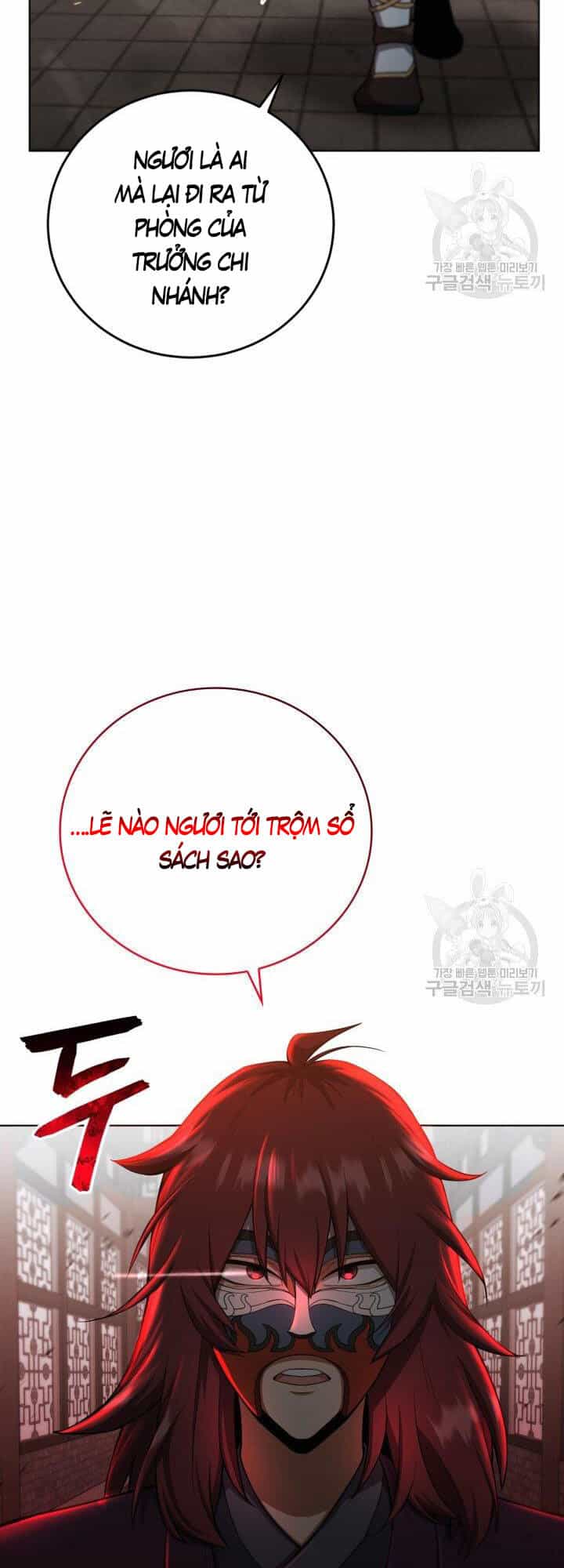 Tuyệt Đỉnh Võ Lâm - Chương 24 - ảnh 44