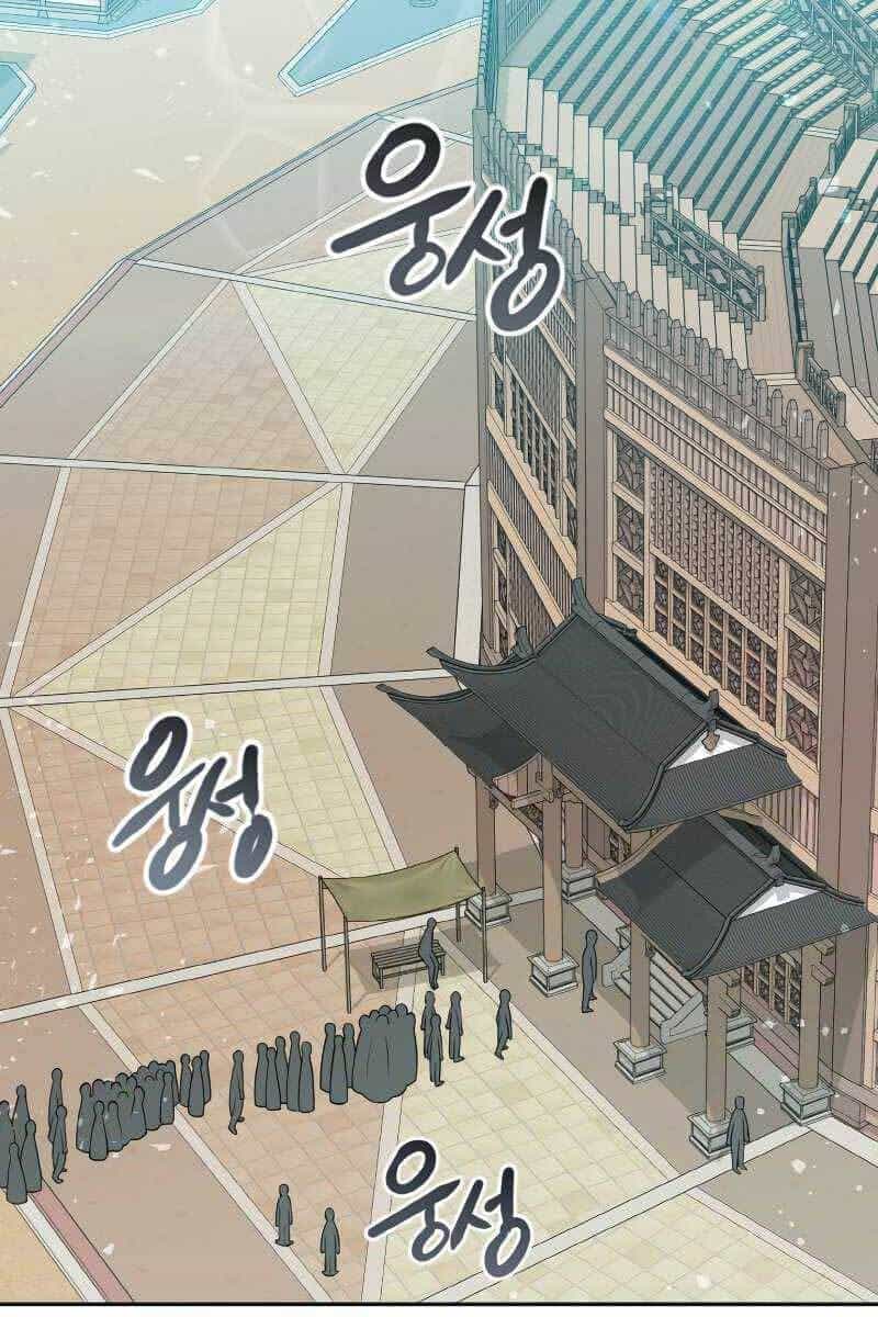 Tuyệt Đỉnh Võ Lâm - Chương 30 - ảnh 2