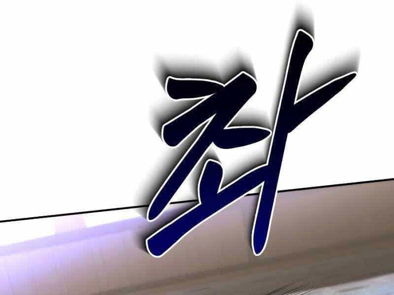 Tuyệt Đỉnh Võ Lâm - Chương 3 - ảnh 274