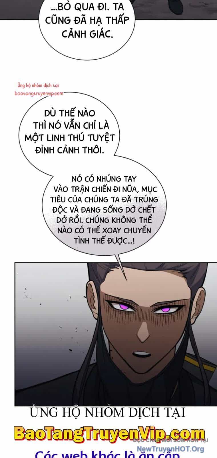 Tuyệt Đỉnh Võ Lâm - Chương 48 - ảnh 43
