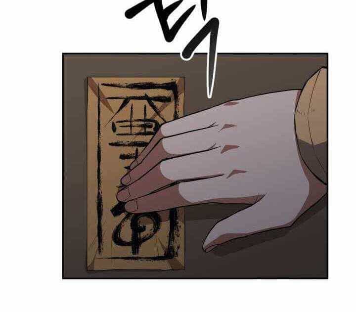 Tuyệt Đỉnh Võ Lâm - Chương 7 - ảnh 72