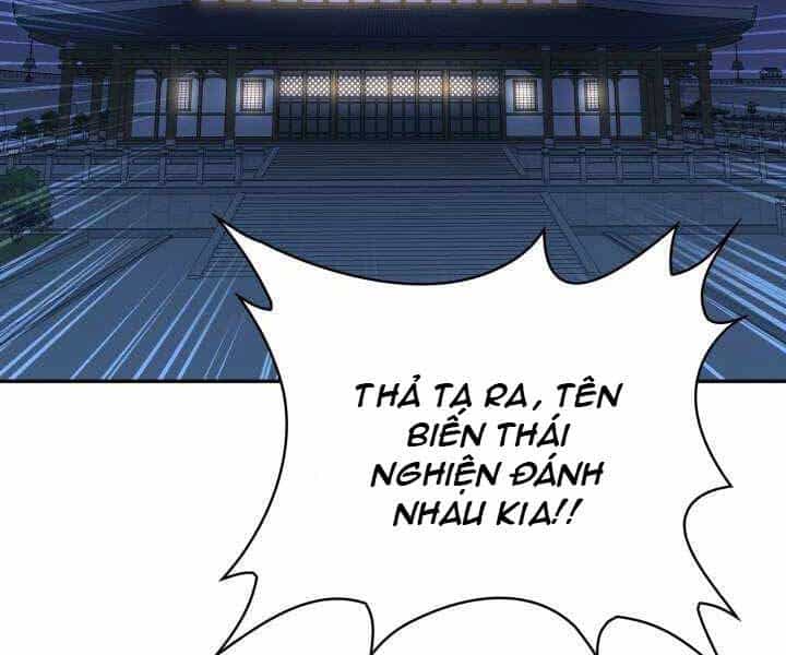 Tuyệt Đỉnh Võ Lâm - Chương 8 - ảnh 125