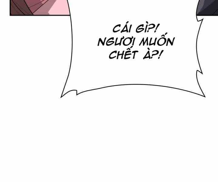 Tuyệt Đỉnh Võ Lâm - Chương 8 - ảnh 221