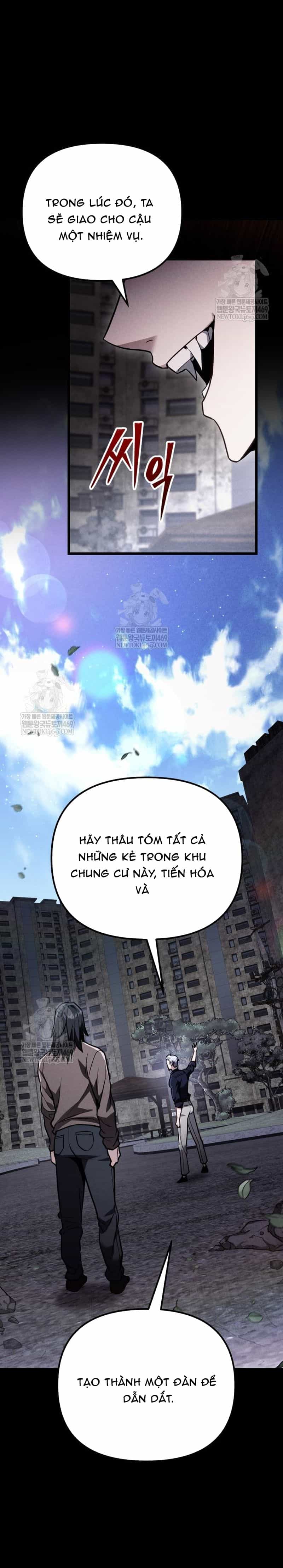Tuyệt Đối Dân Cư - Chương 68 - ảnh 13