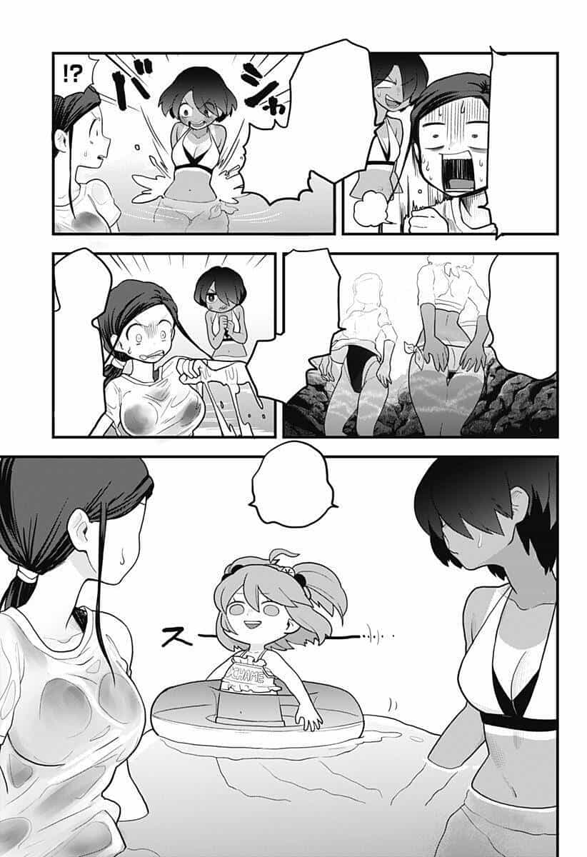 Tuyết Nữ Mizore - Chương 14 - ảnh 18